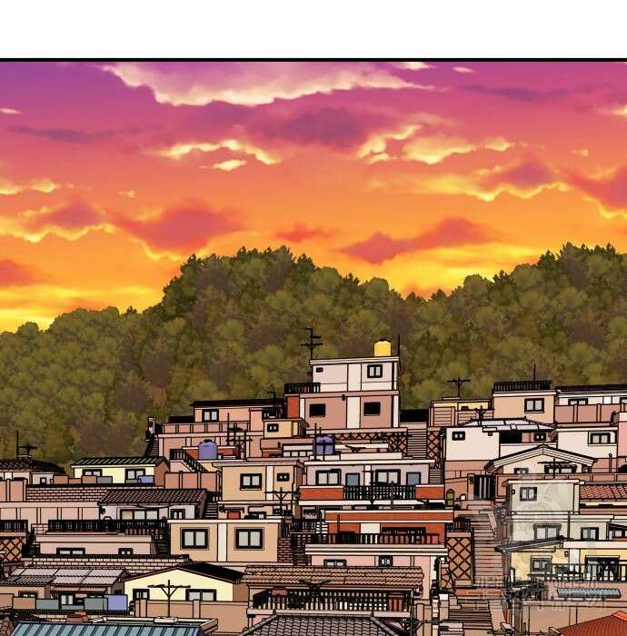 만렙돌파 2부 4화 22