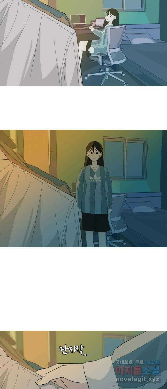 연놈 368화. 안녕해도돼? [마지막 이야기上] 26