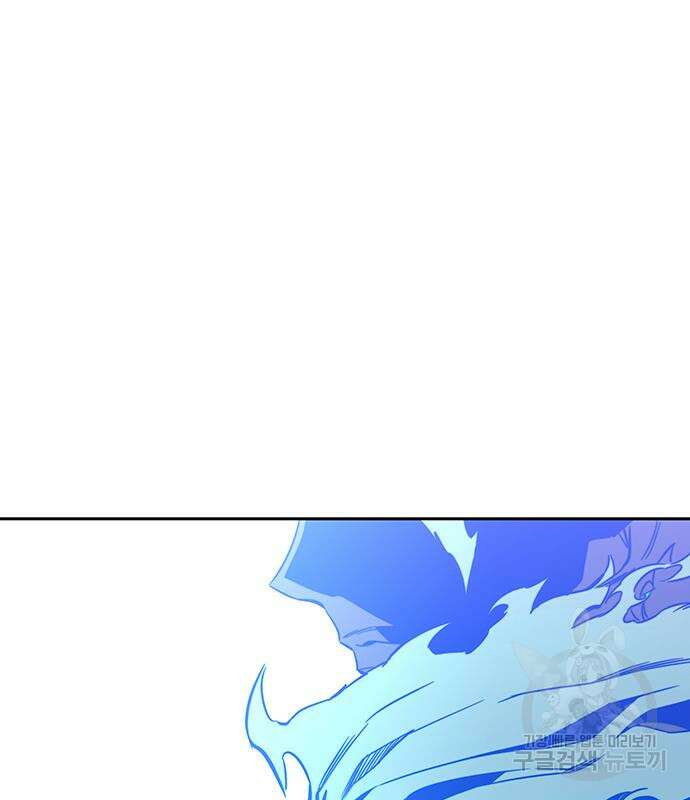엑스애쉬 72화 26