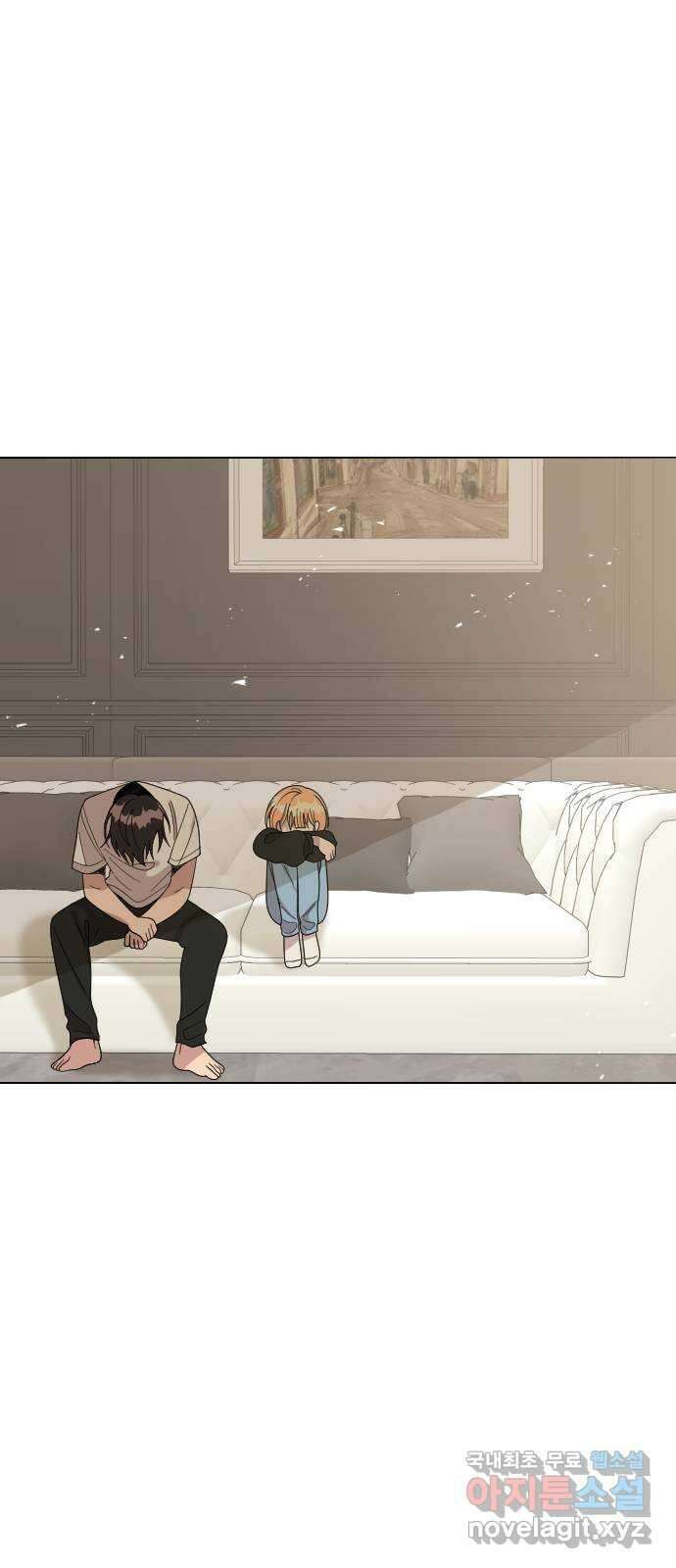 널 사랑하는 죽은 형 38화 17