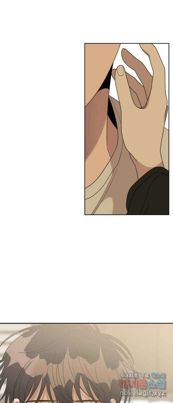널 사랑하는 죽은 형 38화 35