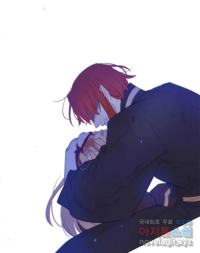 백의사자 81화 어째서 113