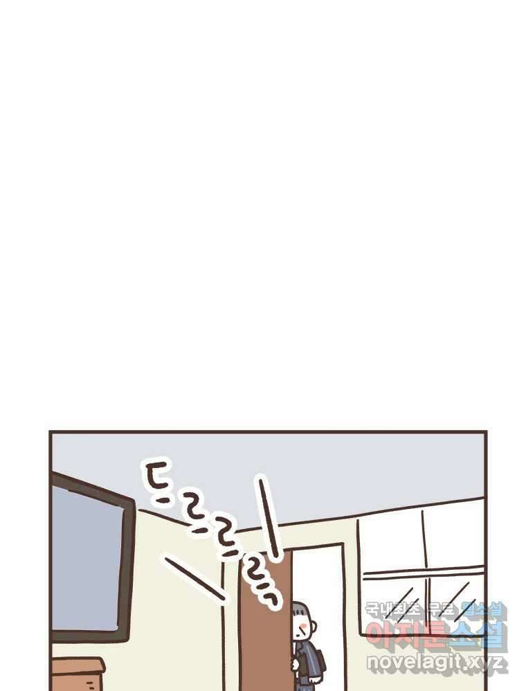 열무와 알타리 164화 장애인 활동지원사 (03) 1