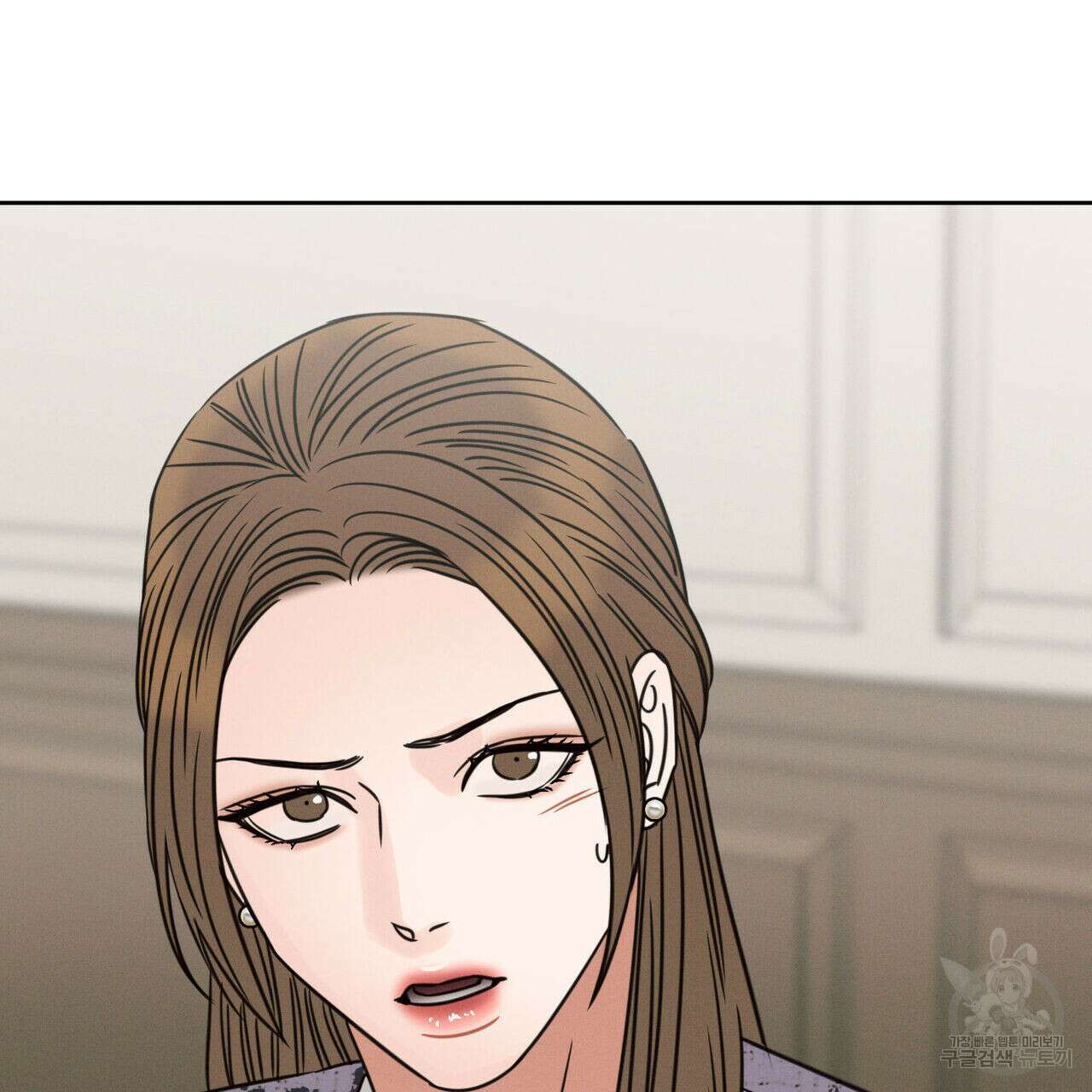 나를 사랑하지 않아도 81화 135
