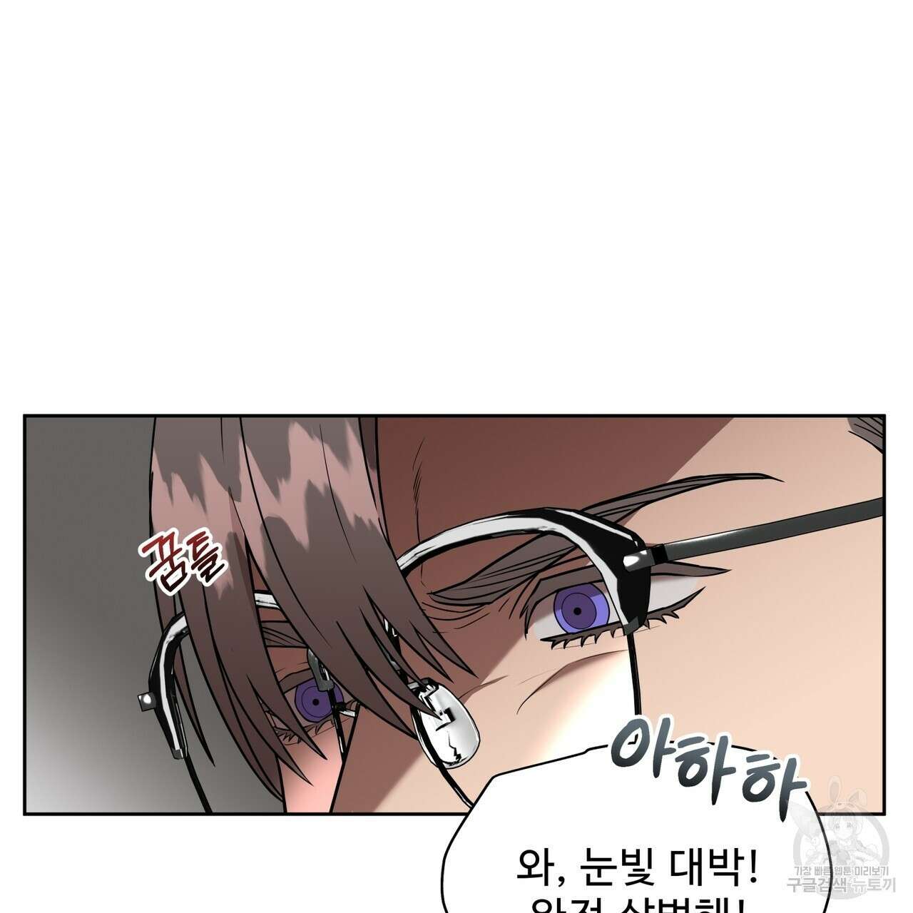 막상막하 21화 14