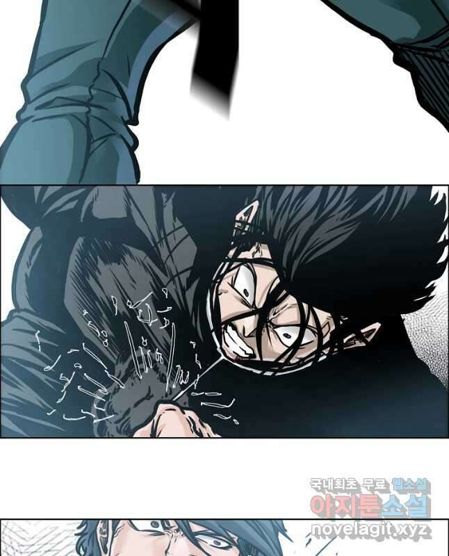 보스 인 스쿨 시즌 3 80화 15