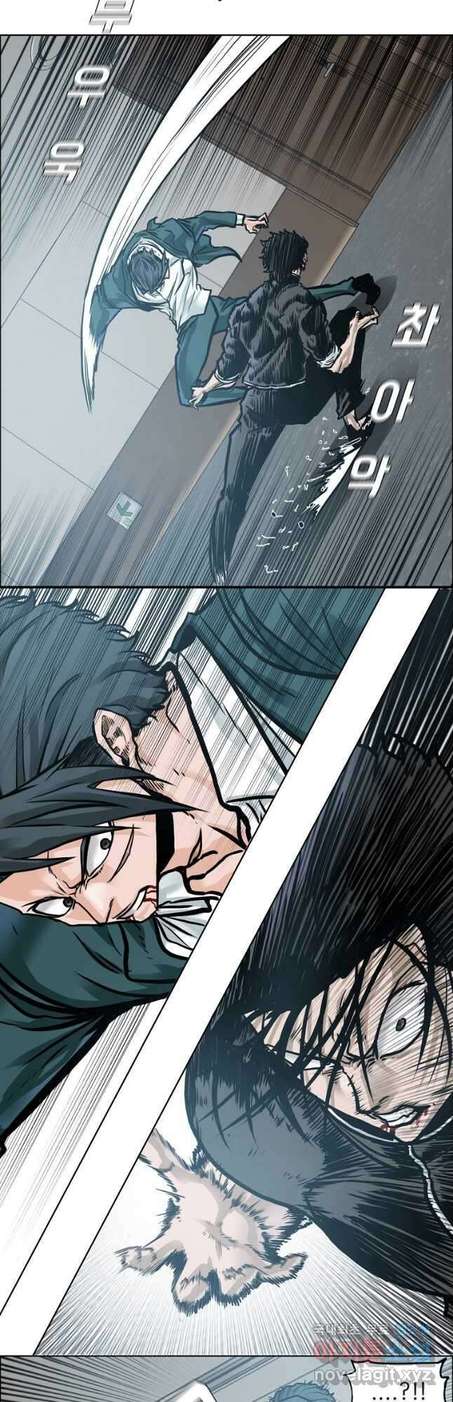 보스 인 스쿨 시즌 3 80화 19