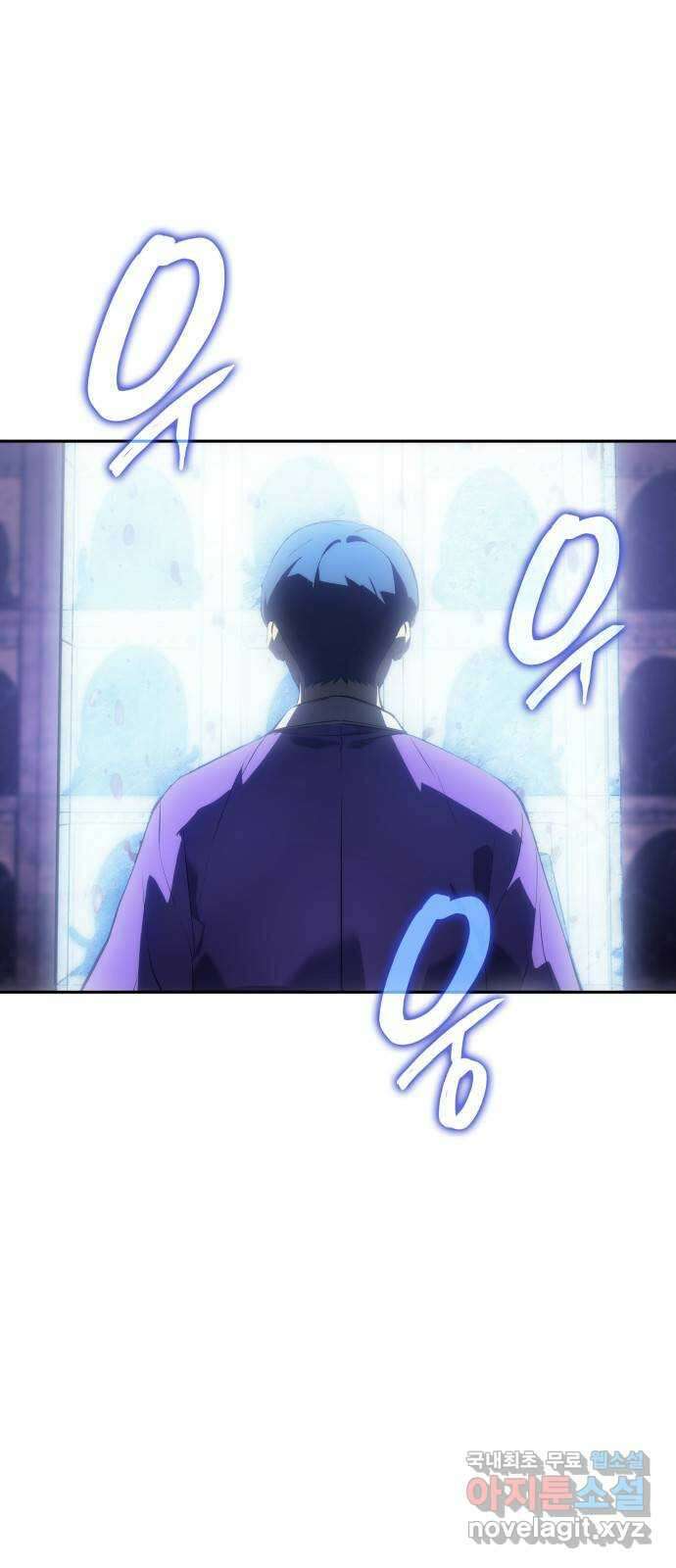 7FATES: CHAKHO 41화 1