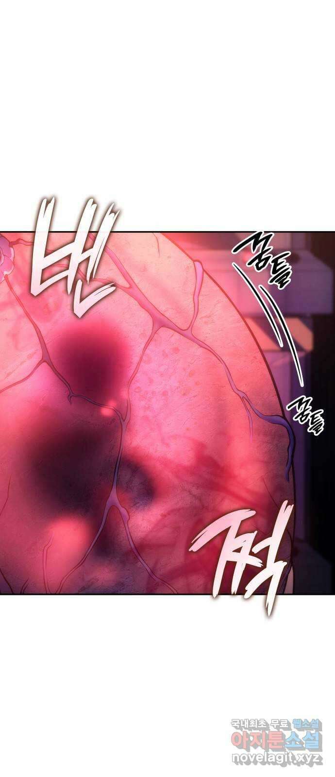 7FATES: CHAKHO 41화 3