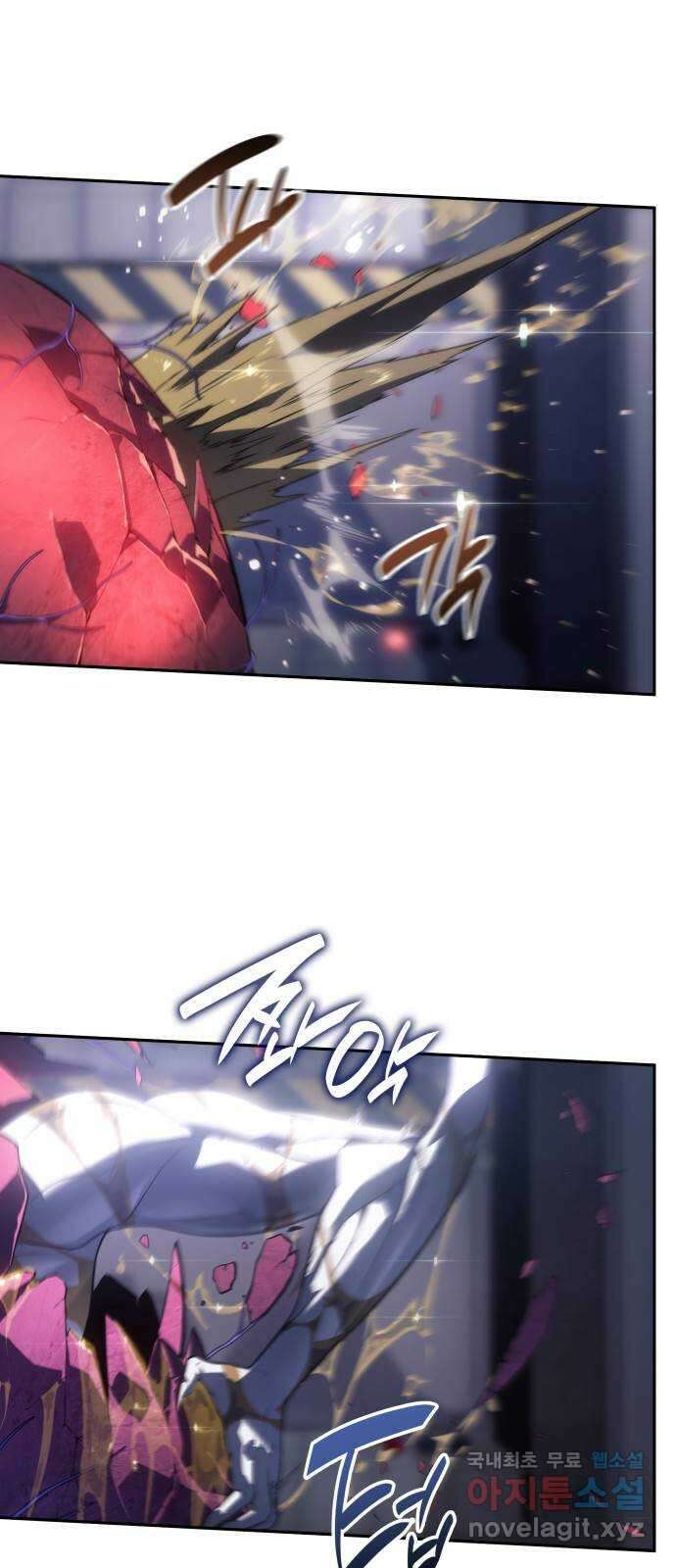 7FATES: CHAKHO 41화 4