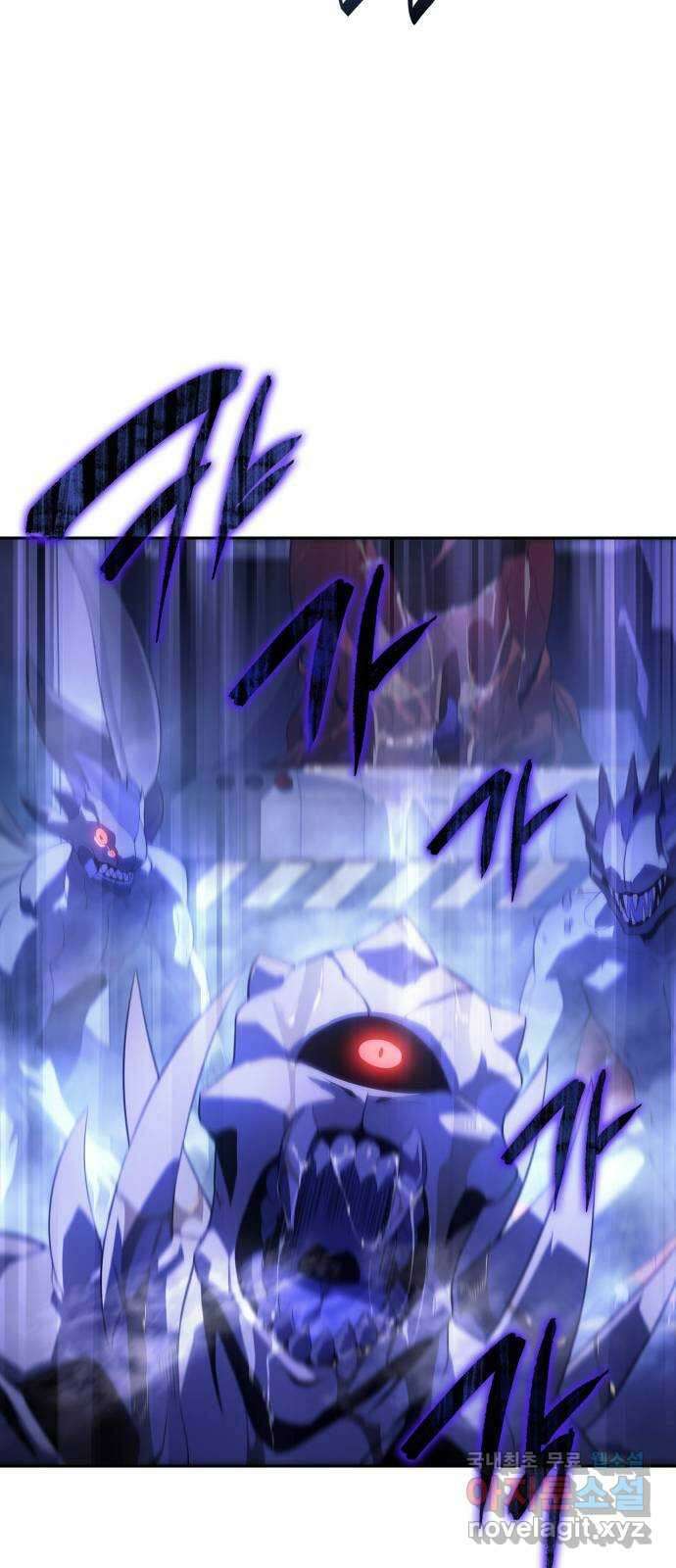 7FATES: CHAKHO 41화 5