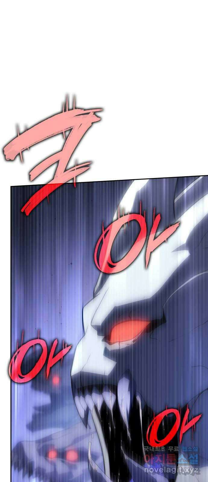 7FATES: CHAKHO 41화 9