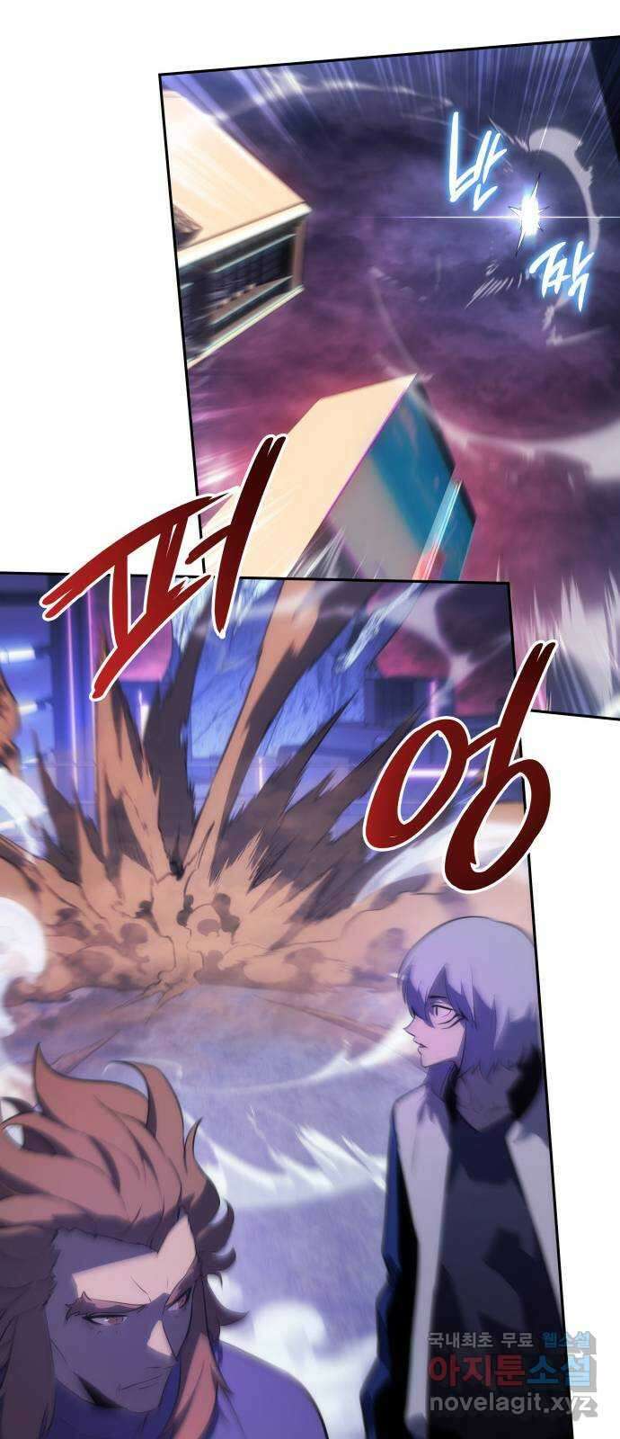 7FATES: CHAKHO 41화 17