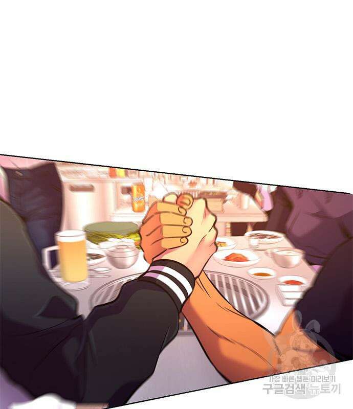 1초 200화 19
