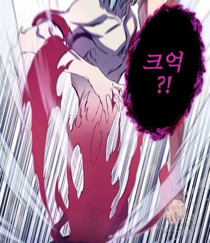 엑스애쉬 73화 170