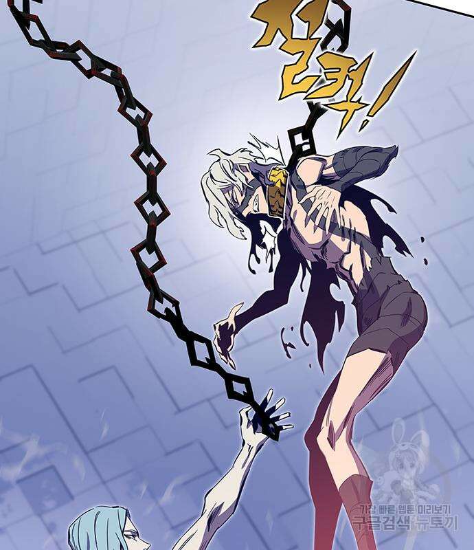 엑스애쉬 73화 179