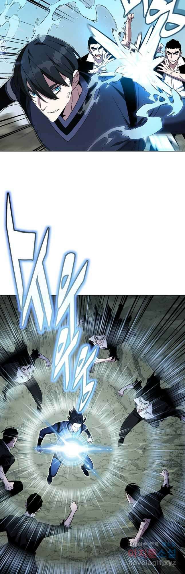 훈수 두는 천마님 86화 12