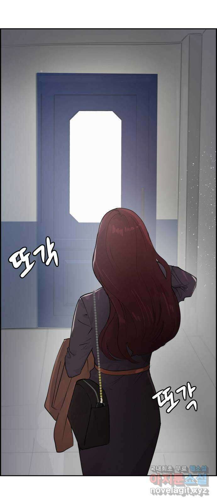 인생영화 14화 욕망이라는 이름의 전차 31