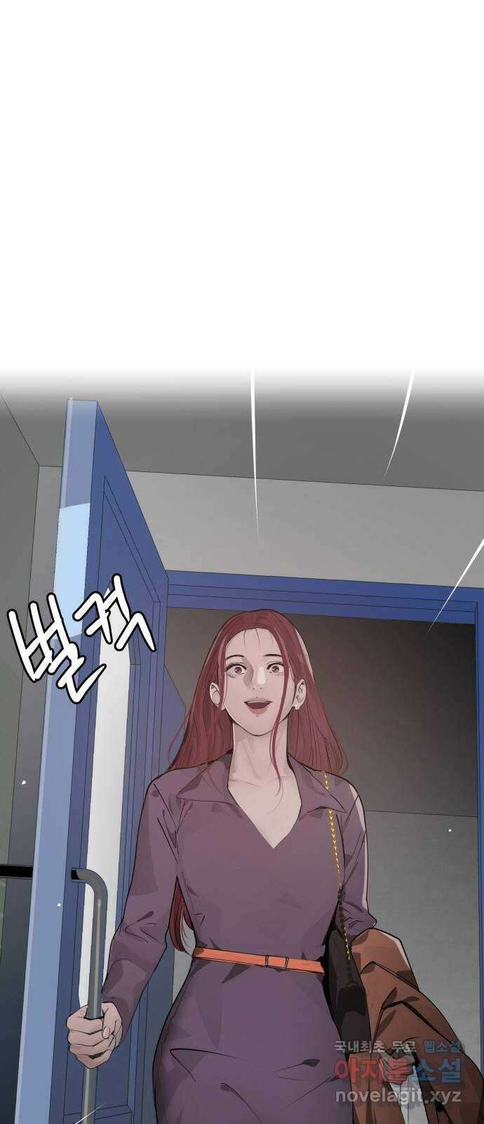 인생영화 14화 욕망이라는 이름의 전차 32
