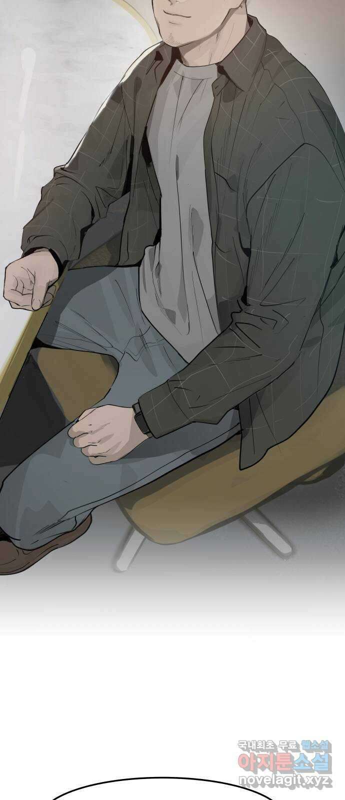 인생영화 14화 욕망이라는 이름의 전차 36