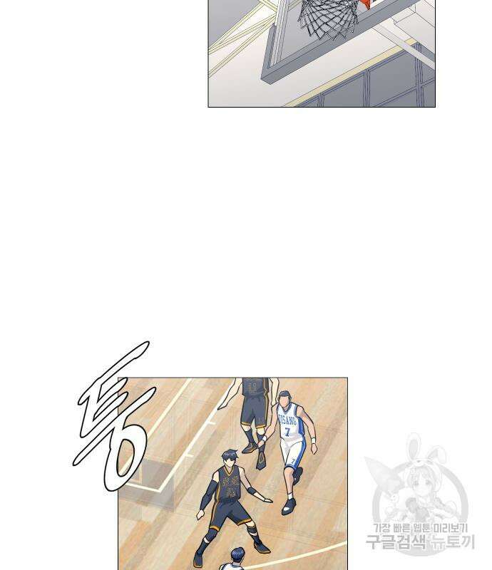 가비지타임 시즌4 23화 13
