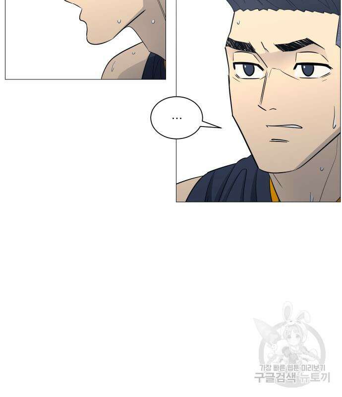 가비지타임 시즌4 23화 15