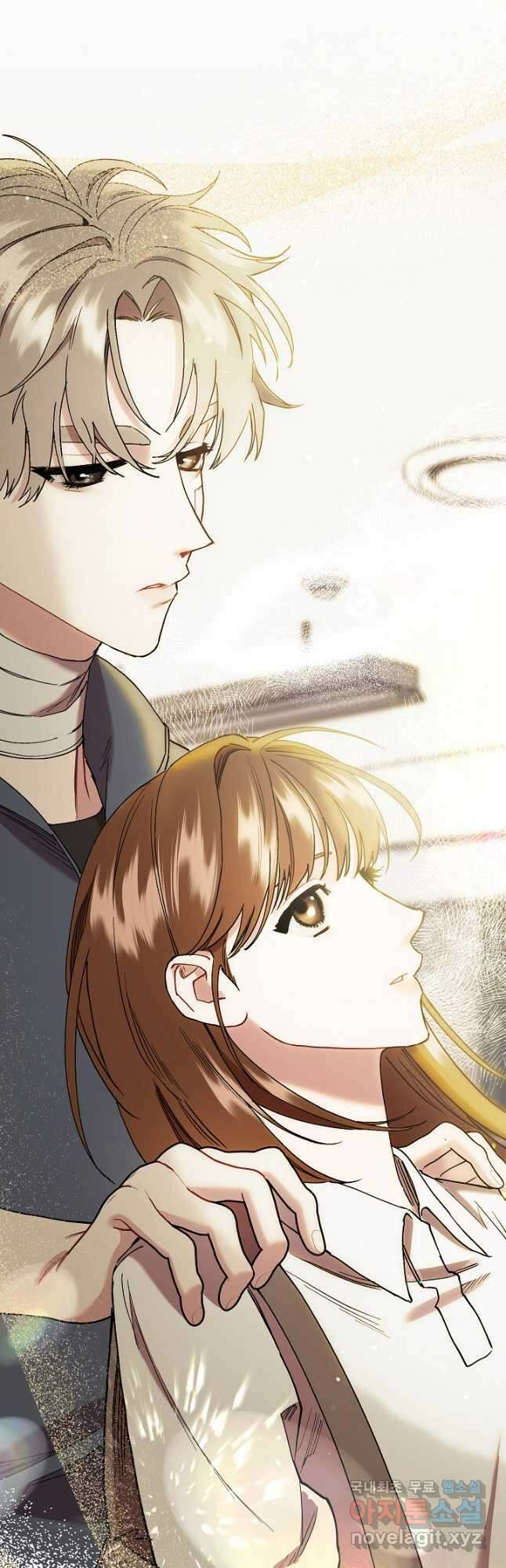 두 번째 남편 56화 61