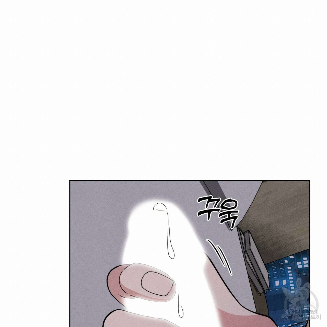 나이트 오브 런던 24화 19