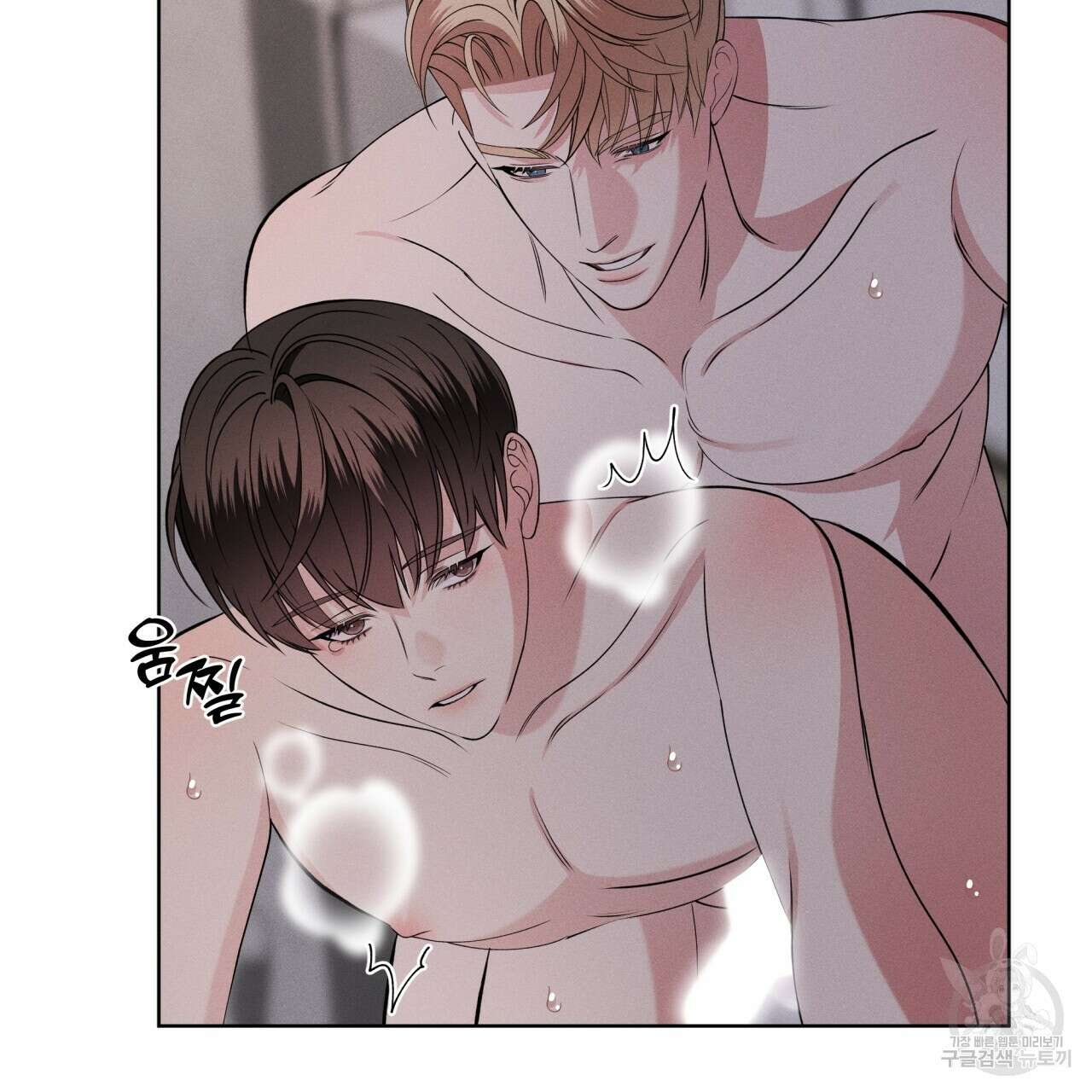 나이트 오브 런던 24화 29