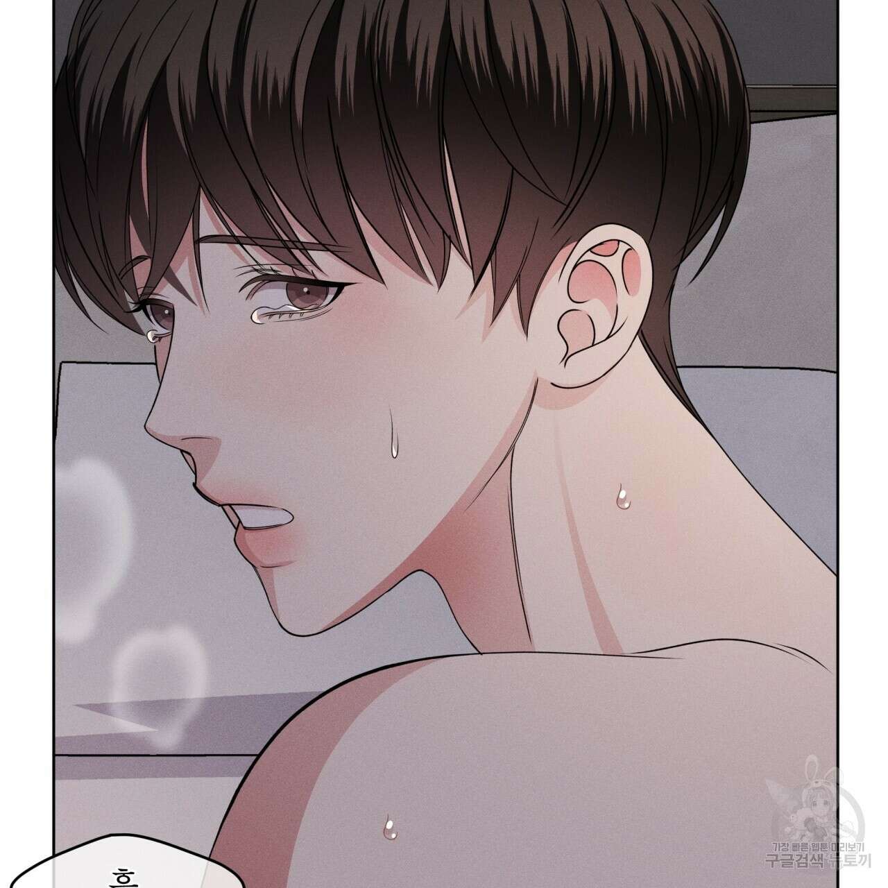 나이트 오브 런던 24화 37