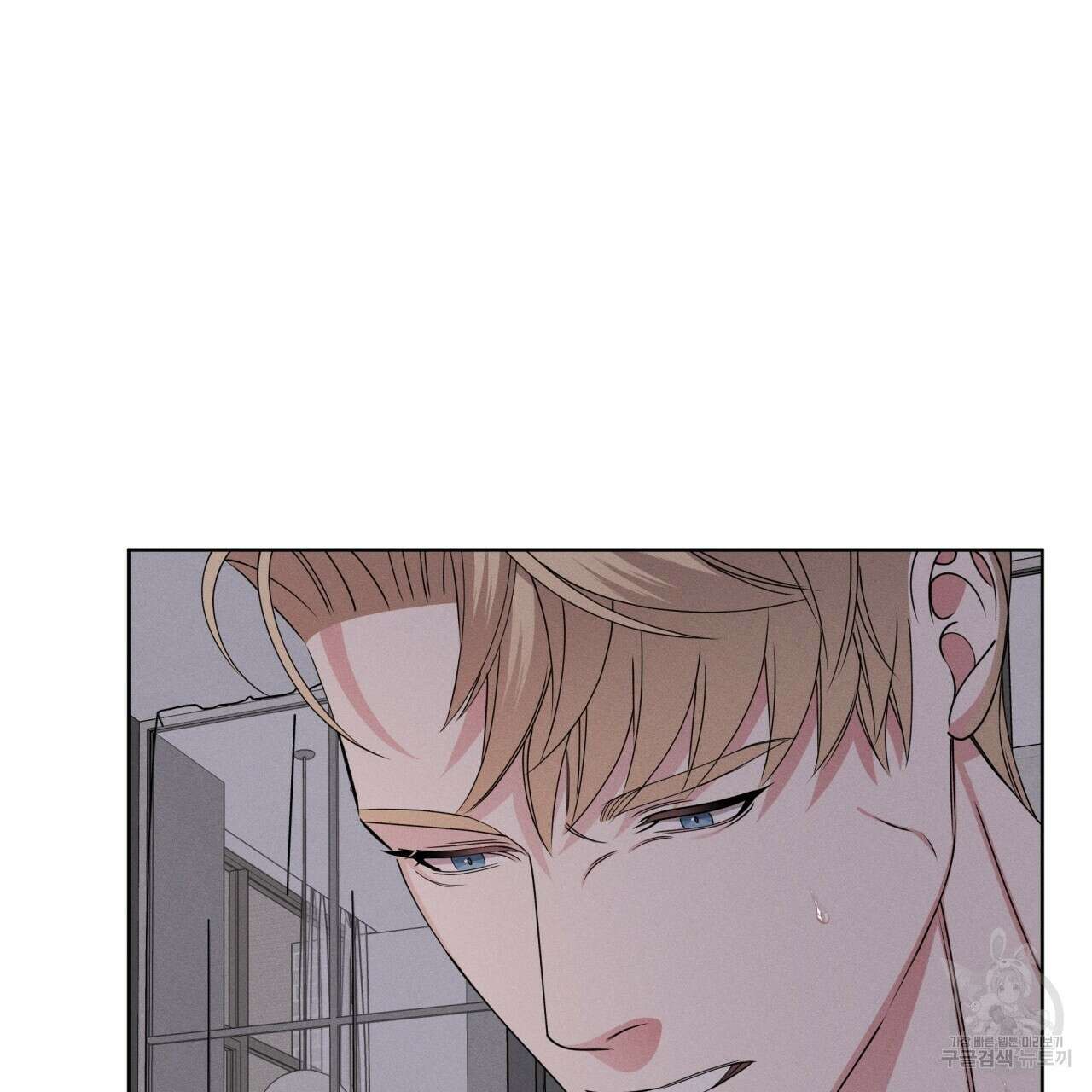나이트 오브 런던 24화 43