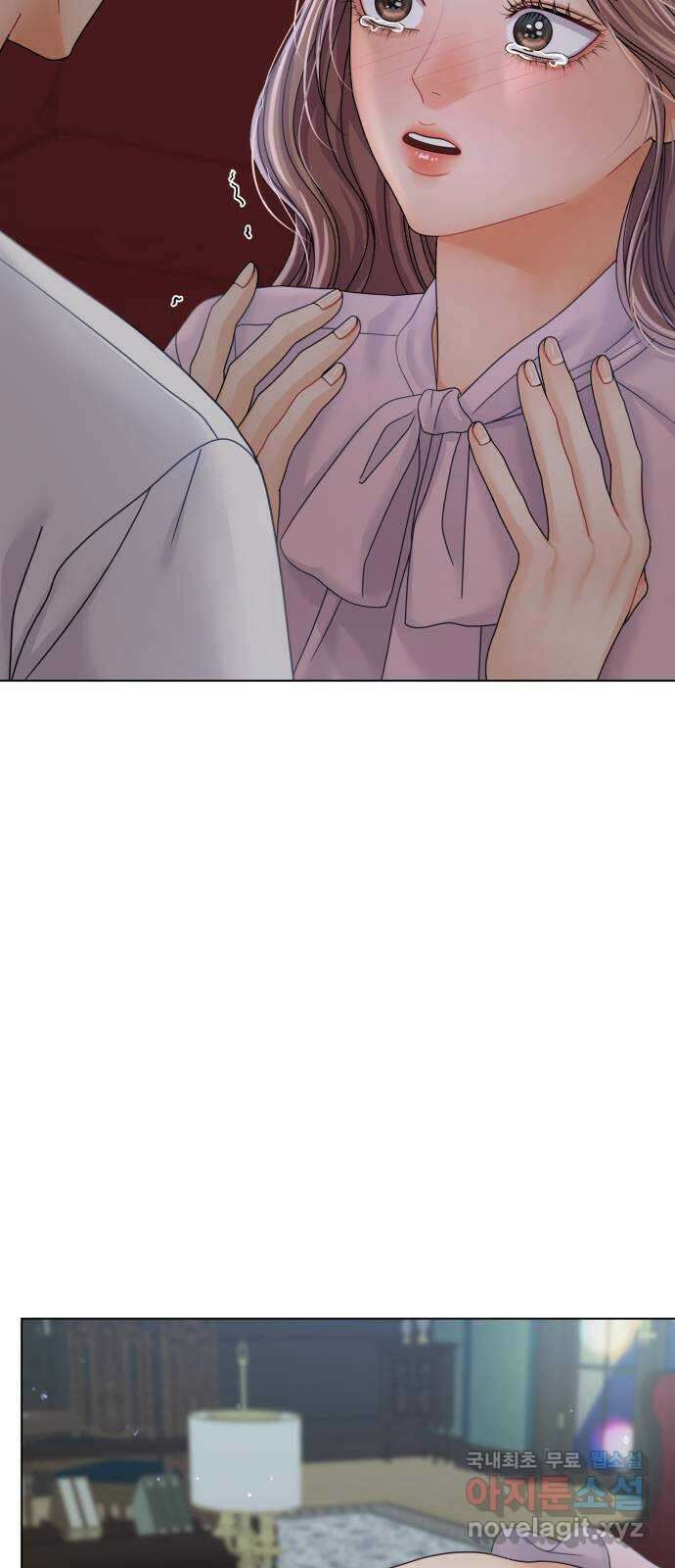 물어보는 사이 83화 2