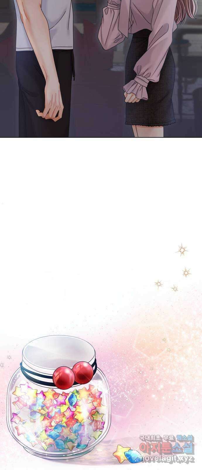 물어보는 사이 83화 4