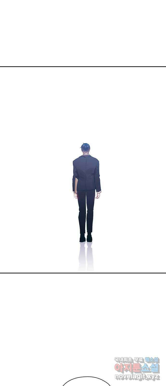 이제야 연애 66화 12