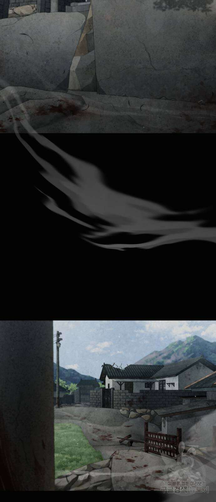 포스트 팬데믹 1화 : 새로운 이변 3