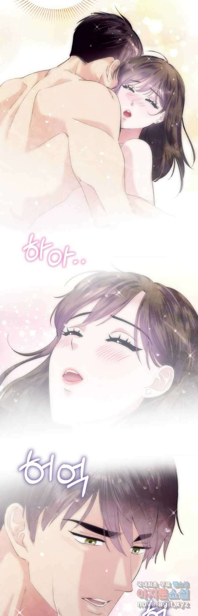 갑의 순정 50화 36