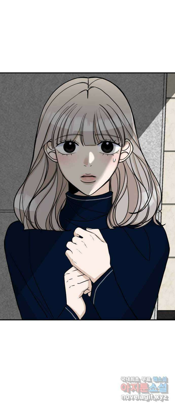AI 유하 25화 1