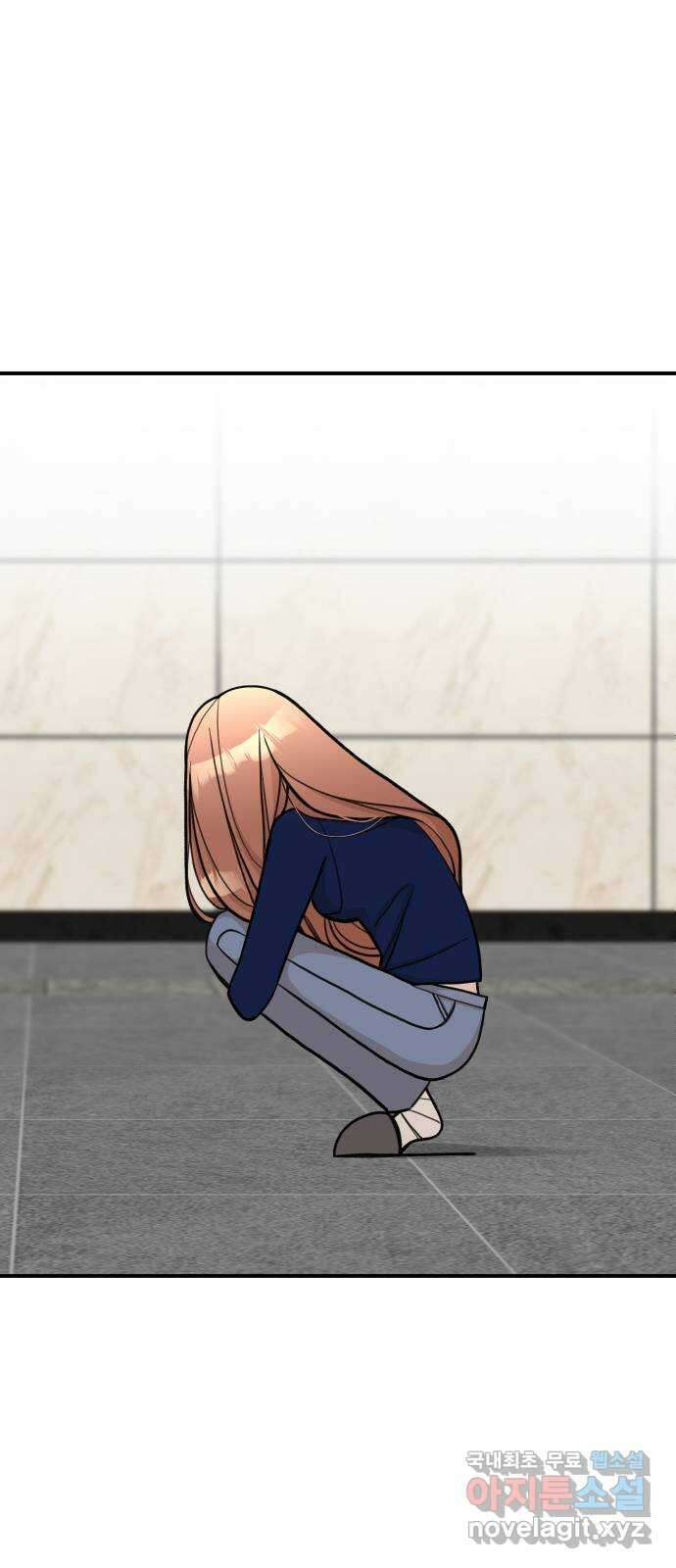 AI 유하 25화 3