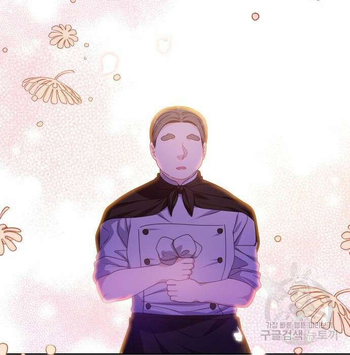 악당과 악당이 만나면 14화 105