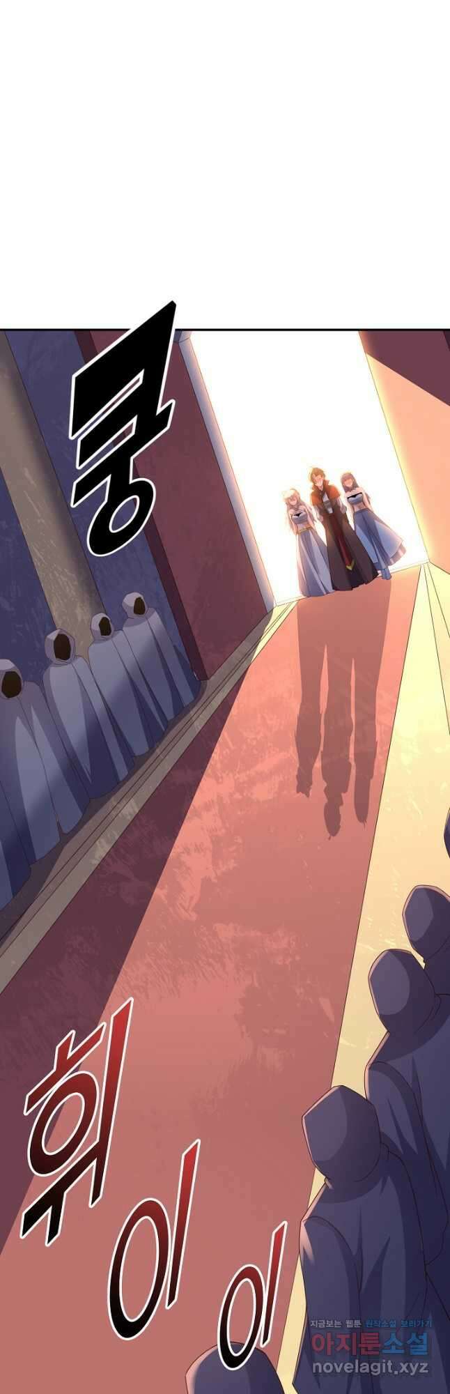 복천성주 125화 18