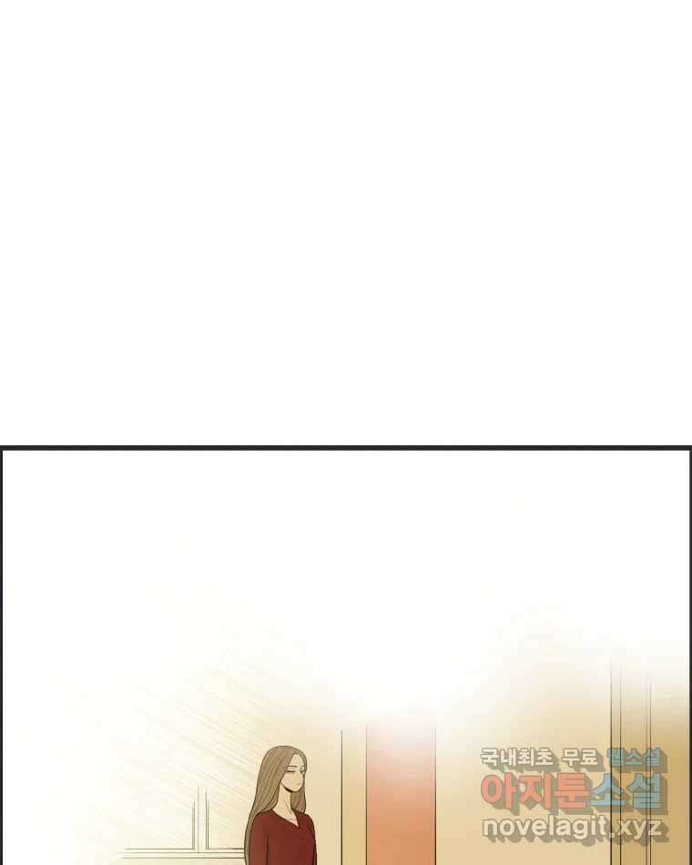 도깨비언덕에 왜 왔니? 2부 해수 85 1