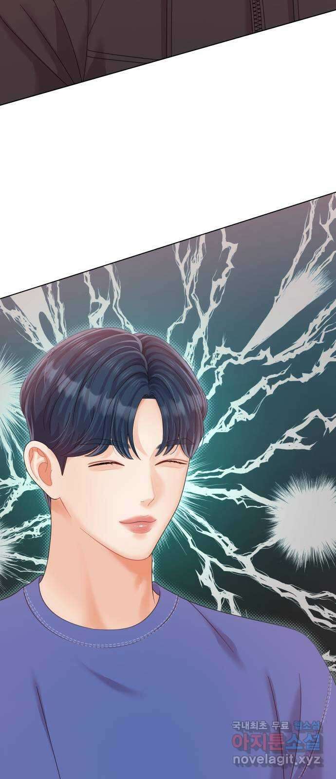 순수한 동거생활 32화 3