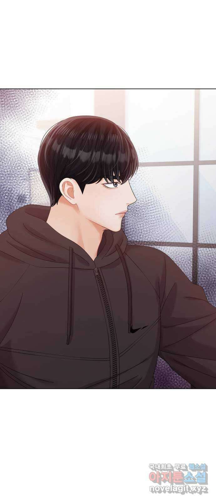 순수한 동거생활 32화 6