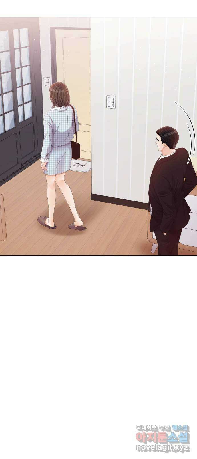 순수한 동거생활 32화 9