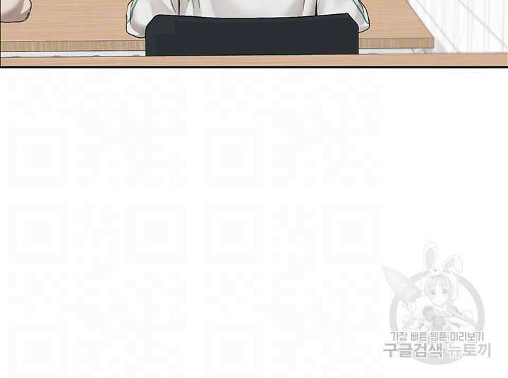 동아리 115화 9