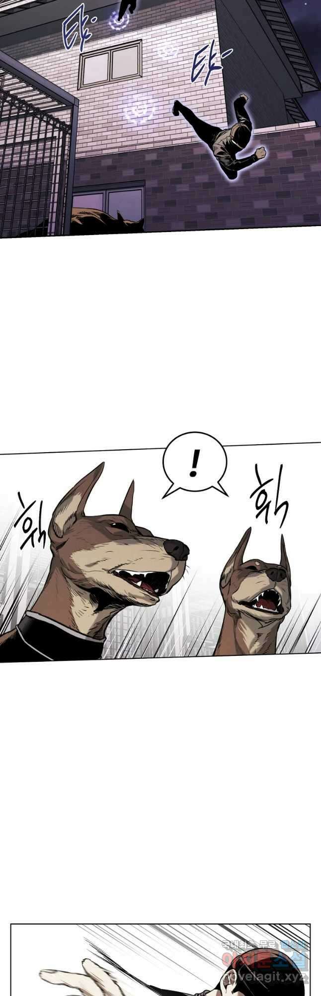 무적자 27화 16