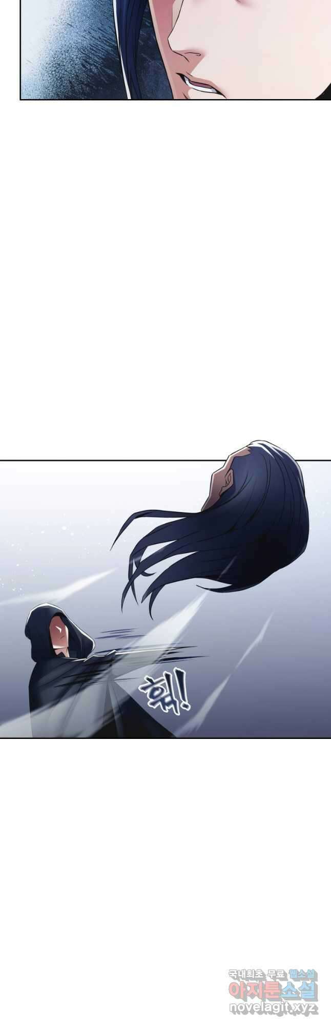 방송 천재 도사 전우치 41화 21