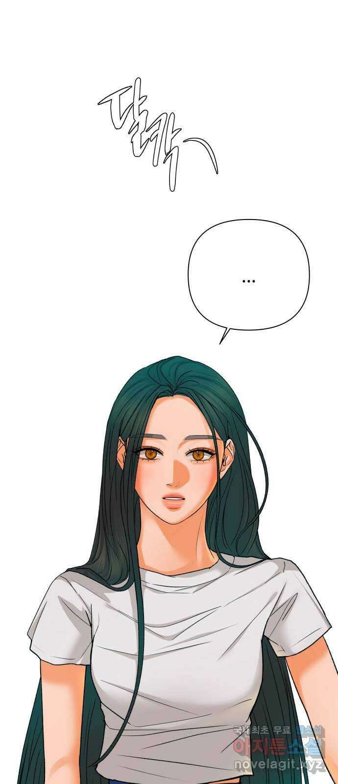 여우놀이 60화. 잘못된 동경(2) 1