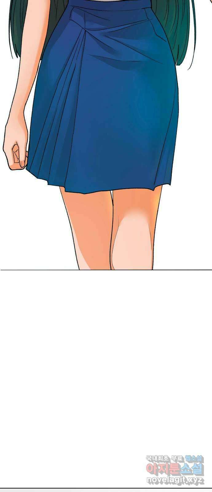 여우놀이 60화. 잘못된 동경(2) 2