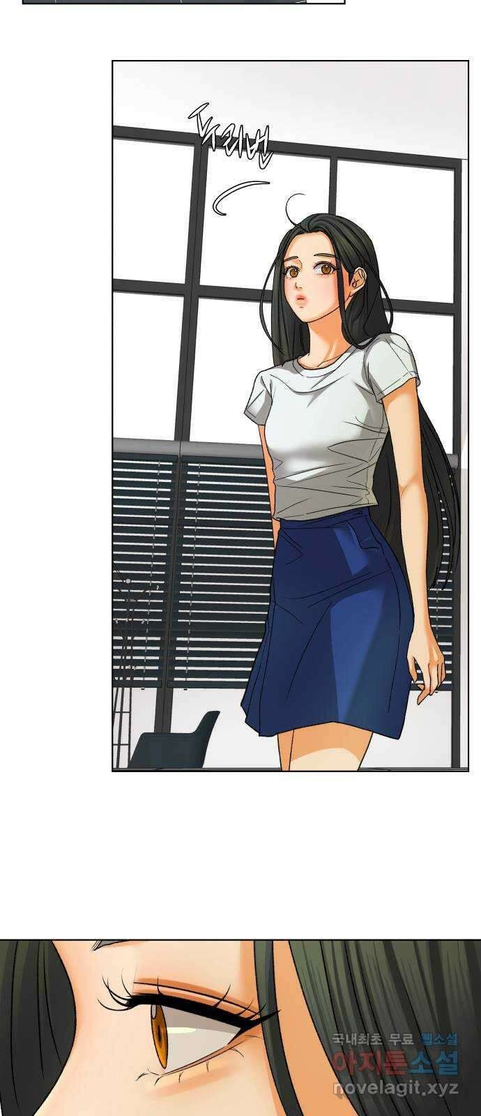여우놀이 60화. 잘못된 동경(2) 5